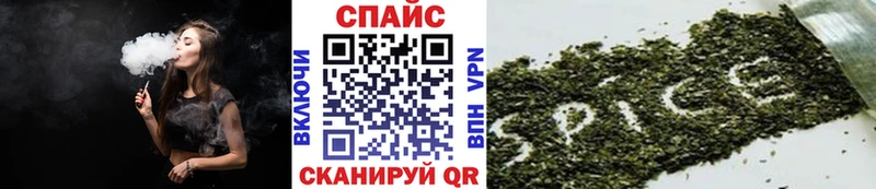 БУТИРАТ бутандиол  Облучье 