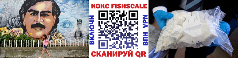 ОМГ ОМГ как войти  Облучье  COCAIN Боливия 