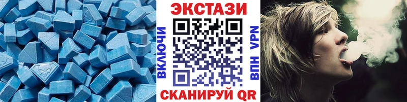 что такое   Облучье  Экстази бентли 