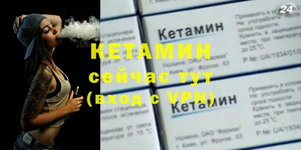скорость Гусь-Хрустальный