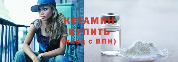 скорость Гусь-Хрустальный