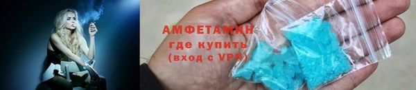 скорость Гусь-Хрустальный