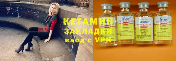 скорость Гусь-Хрустальный